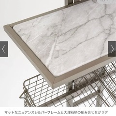Lyucua 省スペースランドリーラック
（カゴなし）の画像