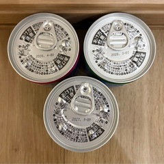 d.b.f デビフ　マグロ白身・かつお白身・まぐろ白身＆ささみ　白米入り3個セット　犬用　ドッグフードの画像