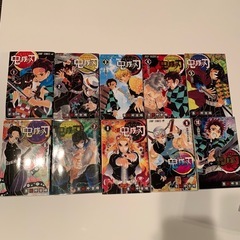 漫画 コミック アニメ 鬼滅の刃　まとめ売りの画像