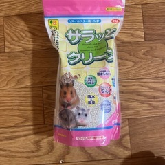 ハムスターゲージ　の画像