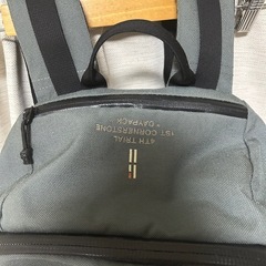 TERG BY HELINOX リュック DAYPACKの画像