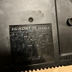 HIKOKI充電器の画像