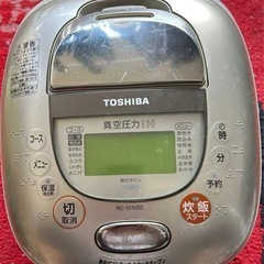 東芝 真空圧力IN  11年製　炊飯器　1.0Lの画像
