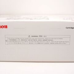 Canon GENUINE Cartridge CRG-323 II BLK & CRG-323 MAG ブラック&マジェンタ 純正トナーカートリッジの画像