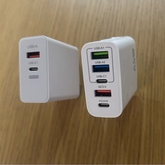 (決まりました)高速充電アダプタの画像