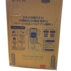 未開封 ミネラルウォーター 12Lの画像