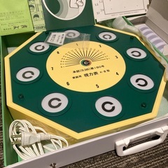 日本視力訓練協会　視力トレーニング器具　 家庭用　視力表　K-Ⅱ型の画像