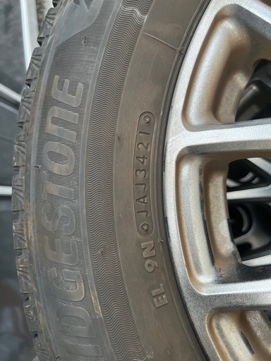 195/65R15 VRX2 スタッドレスタイヤ