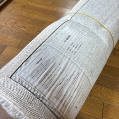 美品　Re:CENO ラグマット アイボリー  160x230cmの画像