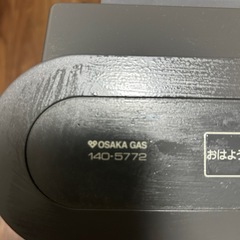 ガスファンヒーター
の画像