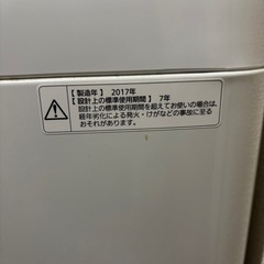 洗濯機の画像