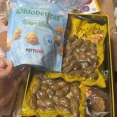 お菓子　あめなど無料　今年賞味期限の画像