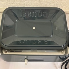 BRUNO チャコール ホットプレート 3点セットの画像