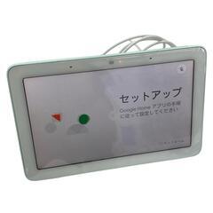 186000 Google Nest Hub 第2世代 箱入り 電源アダプター ケーブル 取扱説明書 [0000000002102]の画像