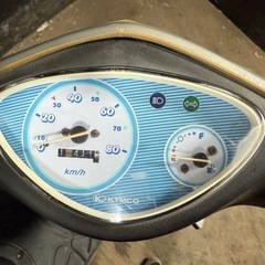 ★支払総額3.3万円★激安バイク続々入荷中！ なんでも買取ます！ キムコ スーナー50F シルバー 人気のスーナー！ 4スト、集中キー！ サイスタ付き！ 車格大きい50cc！の画像
