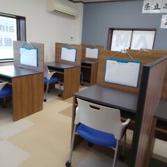 中間考査、期末考査、高校受験にむけて応援します。の画像