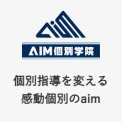 中間考査、期末考査、高校受験にむけて応援します。の画像