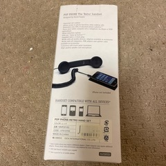 イヤホン(受話器型)の画像