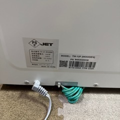 美品✨タオルウォーマーの画像