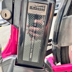 ヤマハ　電動自転車　ピンクの画像