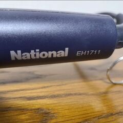 National EH1711 カールヘアアイロン　イオニティの画像