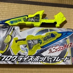 仮面ライダーゼロワン　　おもちゃセットの画像