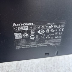 モニター4点セット価格の画像