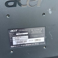 モニター4点セット価格の画像