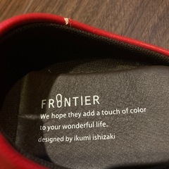 未使用スリッパikumi ishizakiの画像