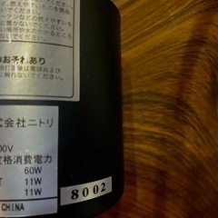 ニトリ　ペンダントライト　　の画像