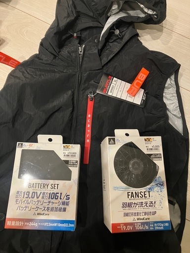 ワークマン　空調服ファン充電器新品セット