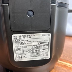 mononics 炊飯器　MN-RC12-BK/WH 2022年製。管理番号530の画像