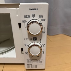TWINBIRD電子レンジの画像