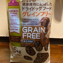 ドッグフード