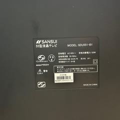 【ジャンク】サンスイ　4k 55インチテレビ　SDU551-B1の画像