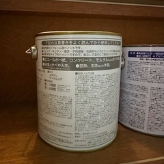塗料ペンキ　ニス　白　水色　の画像