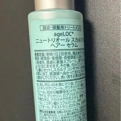 ニュースキンエイジロックスカルプ&ヘアーセラムの画像