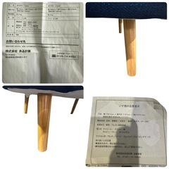 【美品】IDEE イデー AOSOFA アーオ 1シーター ソファ オーク材の画像