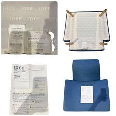 【美品】IDEE イデー AOSOFA アーオ 1シーター ソファ オーク材の画像