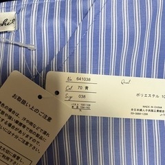ワンピ2点の画像