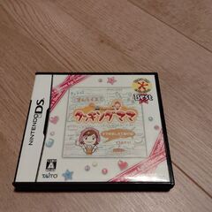 ニンテンドーＤＳソフトの画像