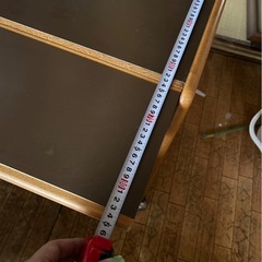 差し上げますの画像