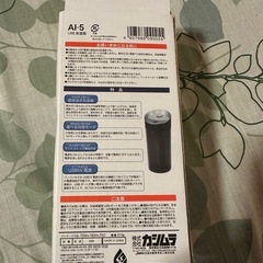 USB加湿器の画像