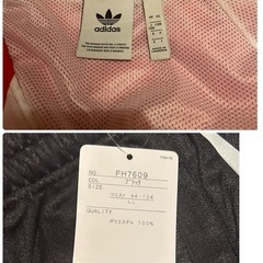 adidasジャンパーとFILAジャージ下
の画像