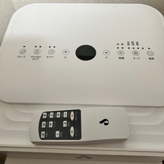 ポータブルエアコンの画像