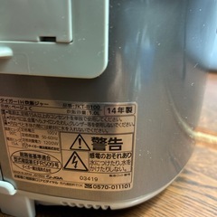 タイガー IH炊飯器 JKT-B100 2014年製。管理番号531の画像