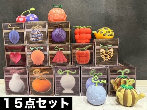 ワンピースフィギュア 悪魔の実
