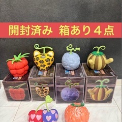 ワンピースフィギュア 悪魔の実 の画像