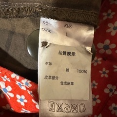 男性用半ズボンの画像