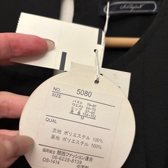 新品　ブラック　オールインワンの画像